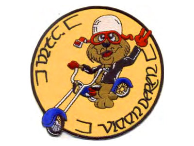 MTC Vlaanderen